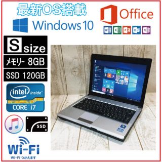 エヌイーシー(NEC)の【Ｓ】Core i7✨ハイスペックミニノート Windows再ダウンロード必要有(ノートPC)