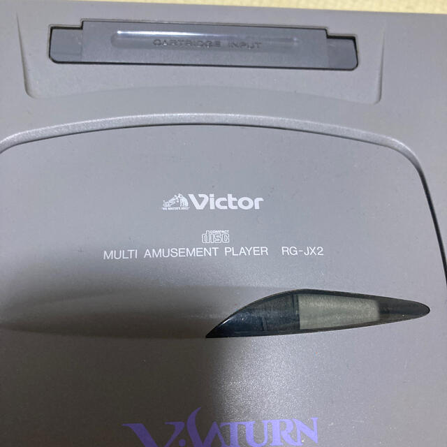 Victor V・SATURN セガサターン SEGA SATURN 2