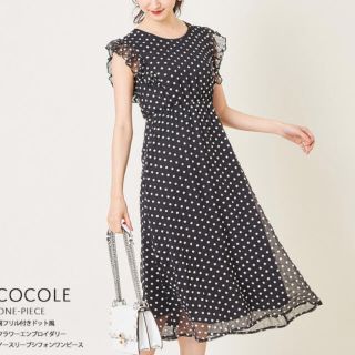 トッコ(tocco)のtocco closet ワンピース(ロングワンピース/マキシワンピース)