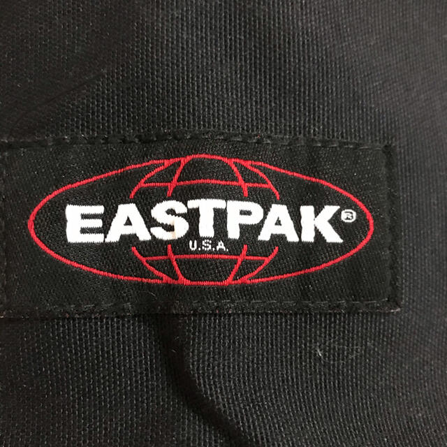 UNDERCOVER(アンダーカバー)のUNDERCOVER×EASTPAK、コラボレートバッグパック メンズのバッグ(バッグパック/リュック)の商品写真