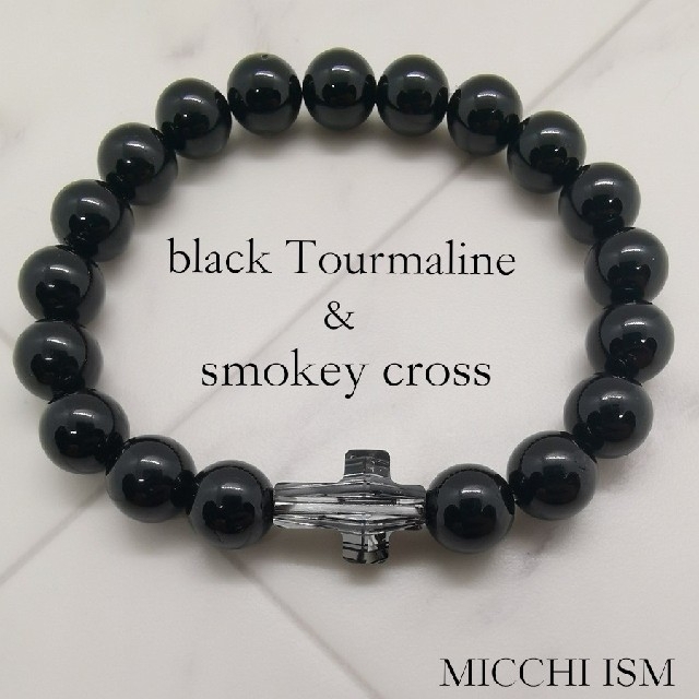 新品】ブラックトルマリン パワーストーンブレスレット鬼滅の刃 新品】ブラックトルマリン パワーストーンブレスレット鬼滅の刃