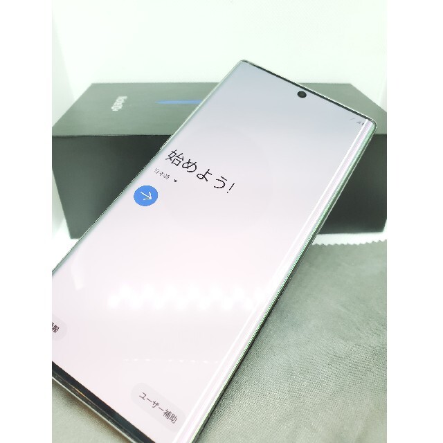 美品 Galaxy Note10+ オーラグロー 256 GB SIMフリー-