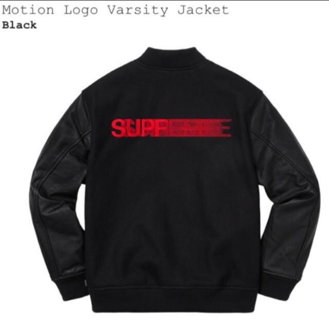 Supreme Motion Logo Varsity Jacket 黒