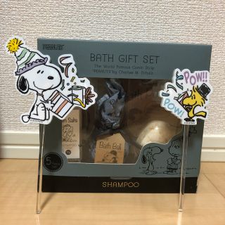 スヌーピー 入浴剤 バスソルトの通販 62点 Snoopyのコスメ 美容を買うならラクマ