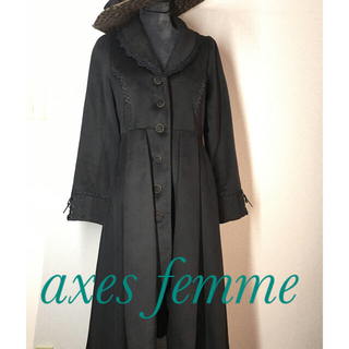 アクシーズファム(axes femme)の美品❣️アクシーズファム　ブラックロングコート　可愛い(ロングコート)