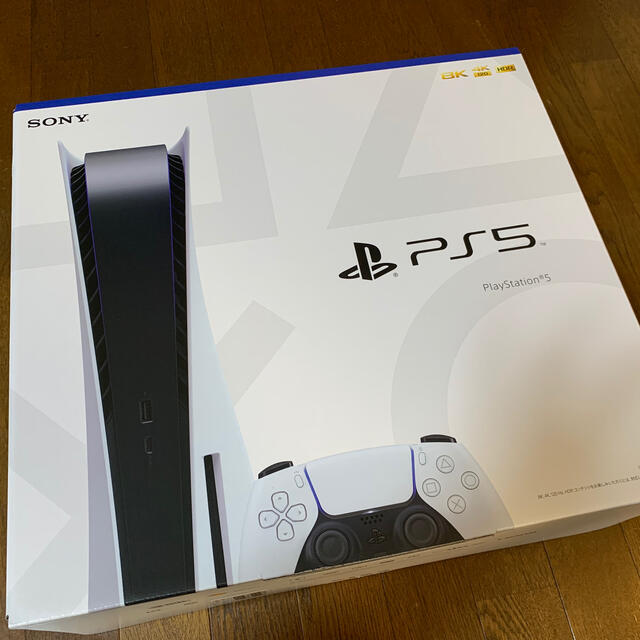 ps5【即日発送】PlayStation5 PS5 ディスク版【レシート有】