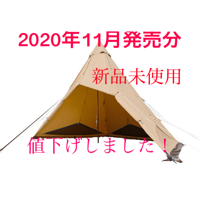 素材テンマクデザイン サーカス tc big 新品未使用