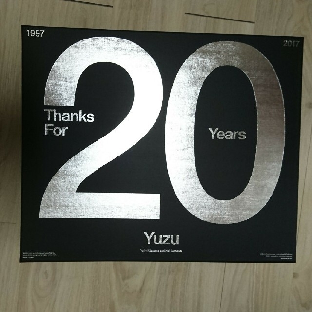 【美品】ゆず20周年プレミアムBOX