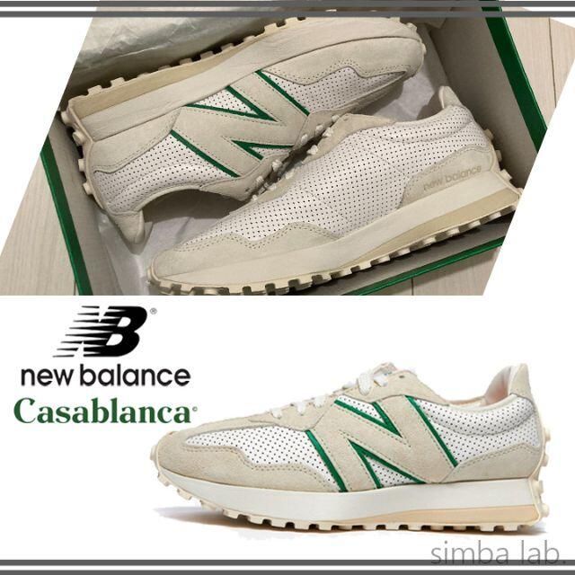 外箱レア New Balance Casablanca 327 カサブランカ 27