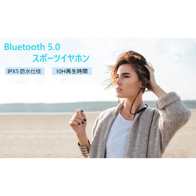 イヤホン Bluetooth ワイヤレス ネックバンド Hifi高音質 重低音黒の通販 By 駒宮セカンド S Shop ラクマ イヤホン Bluetooth ワイヤレス ネックバンド Hifi高音質 重低音黒の通販 By 駒宮セカンド S Shop ラクマ