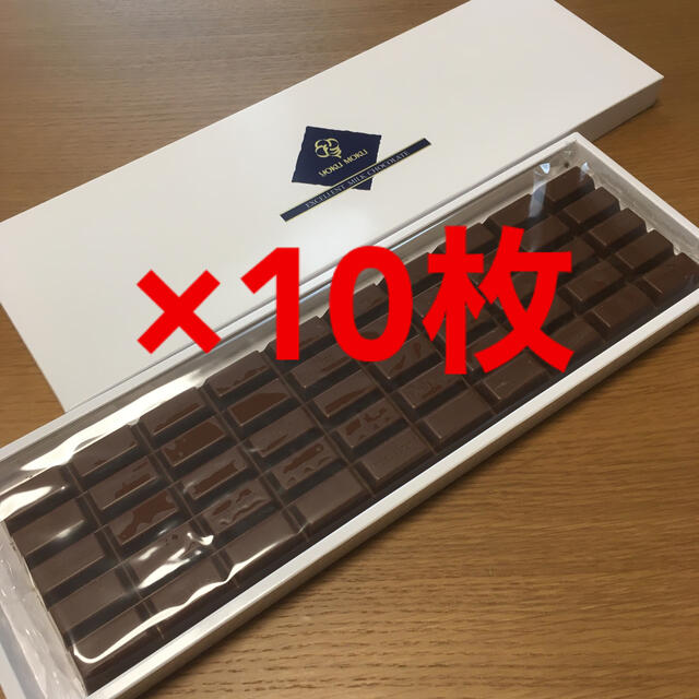 ヨックモック　チョコレート