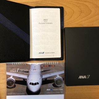 エーエヌエー(ゼンニッポンクウユ)(ANA(全日本空輸))のANA☆2021年カレンダー&手帳(カレンダー/スケジュール)