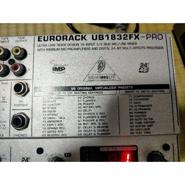 【ジャンク】ベリンガー EURORACK UB1832FX-PRO 1