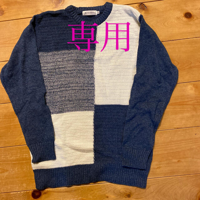 THE SHOP TK(ザショップティーケー)のTHE SHOP TKのセーター キッズ/ベビー/マタニティのキッズ服男の子用(90cm~)(ニット)の商品写真