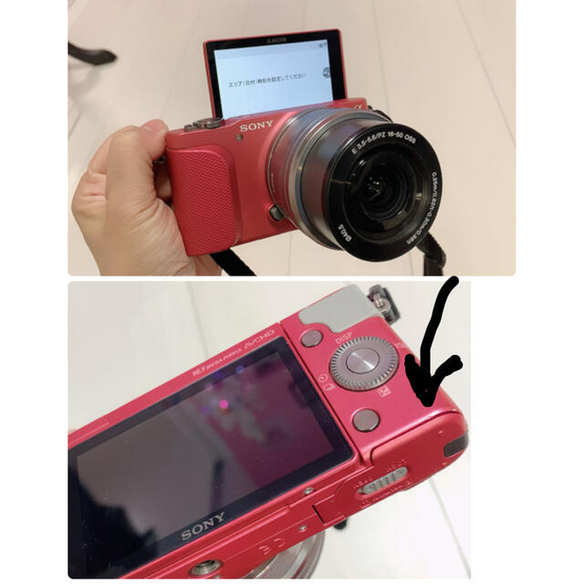 再再値下SONY NEX-3Nディープピンクデジカメ広角レンズミラーレス一眼 1