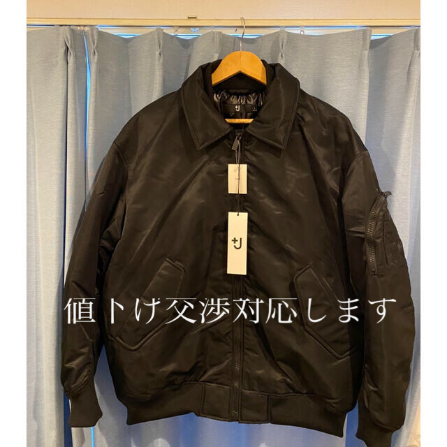 UNIQLO(ユニクロ)の+j ユニクロ ジルサンダー ダウンOSリブブルゾン ブラック メンズのジャケット/アウター(ブルゾン)の商品写真