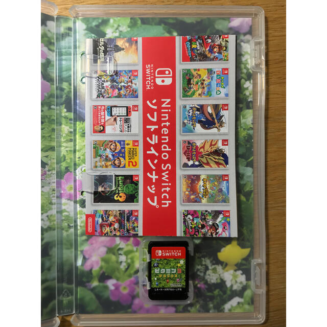 ピクミン3 デラックス Switch