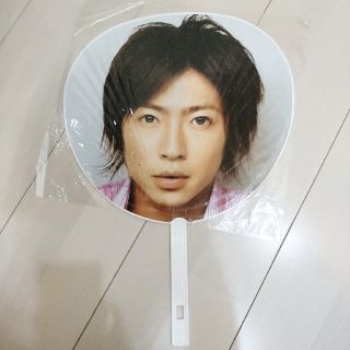 アラシ(嵐)の嵐 相葉雅紀 うちわ One 2005 ジャンボうちわ(アイドルグッズ)