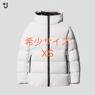 ユニクロ(UNIQLO)のUNIQLO +Jライトダウンボリュームパーカー(ダウンジャケット)