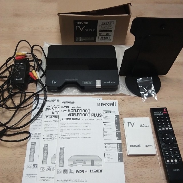 maxell(マクセル)の1TB対応　VDR-R1000 + iVDR-S 160G カセット付 スマホ/家電/カメラのテレビ/映像機器(ブルーレイレコーダー)の商品写真