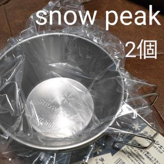 スノーピーク(Snow Peak)のsnow peak チタンシェラカップ E-104 2個set [新品未使用](食器)