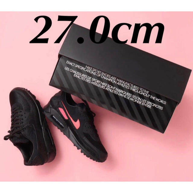 【新品】27cm NIKE AIRMAX90 ナイキ エアマックス90 ブラック