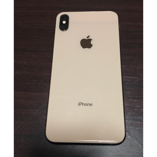 格安販売中 Apple - 【美品・付属品全て未使用】iPhoneXS Max 256GB