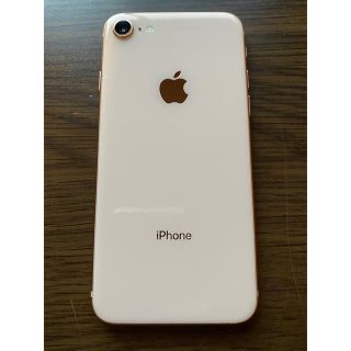 エヌティティドコモ(NTTdocomo)のiPhone8 ゴールド64GB docomo(スマートフォン本体)