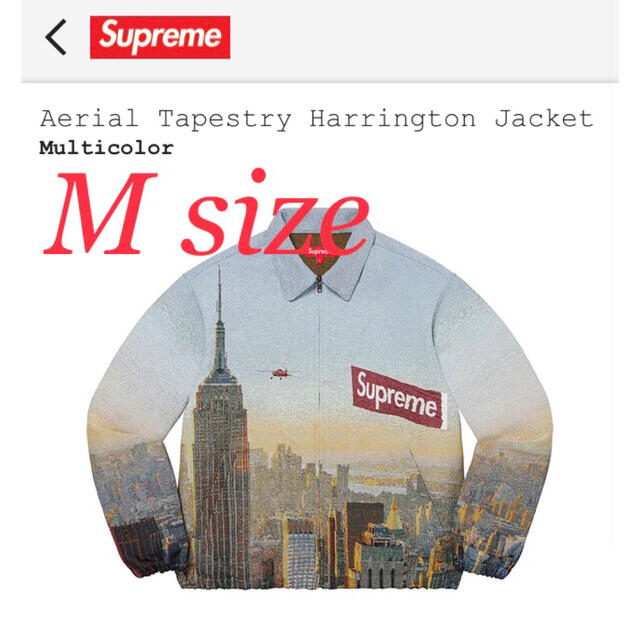 【M】Supreme Aerial Harrington Jacket