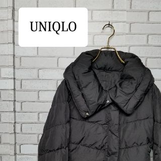 ユニクロ(UNIQLO)の【UNIQLO】 ダウンコート　ショールカラー　ダウンジャケット　黒　S(ダウンコート)