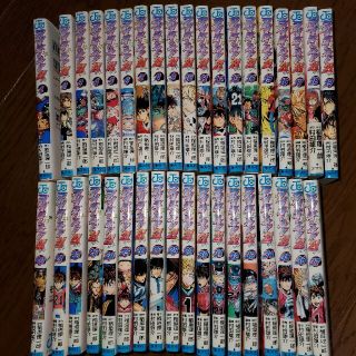 アイシールド21　全巻セット　(1巻～37巻)(全巻セット)