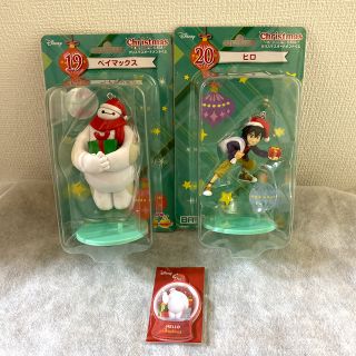 ベイマックス(ベイマックス)のディズニー　クリスマスオーナメントくじ　2020 ベイマックス ヒロ セット(キャラクターグッズ)