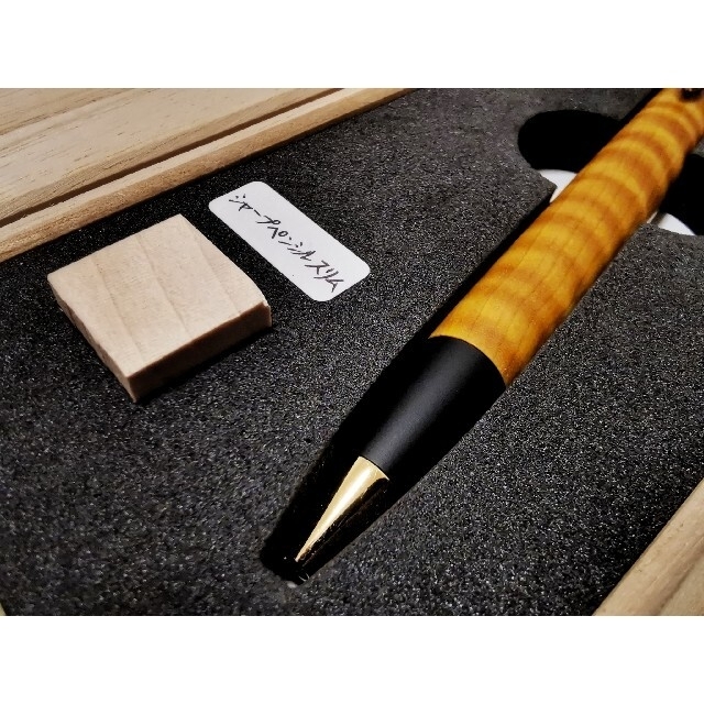 野原工芸 シャーペン 0 5mm スタビとちの通販 By がとーしょこら S Shop ラクマ 野原工芸 シャーペン 0 5mm スタビとちの通販 By がとーしょこら S Shop ラクマ