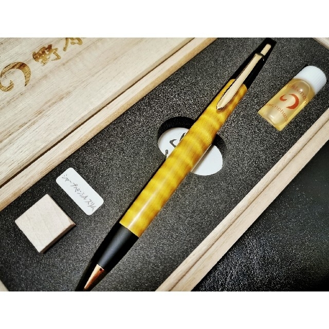 野原工芸 シャーペン 0 5mm スタビとちの通販 By がとーしょこら S Shop ラクマ 野原工芸 シャーペン 0 5mm スタビとちの通販 By がとーしょこら S Shop ラクマ