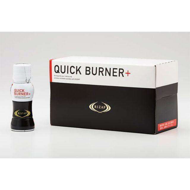 QUICK BURNER+ 2箱（20本）