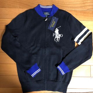 ポロラルフローレン(POLO RALPH LAUREN)の新品　ラルフローレン　150 Mサイズ　フルジップ　セーター(ニット)