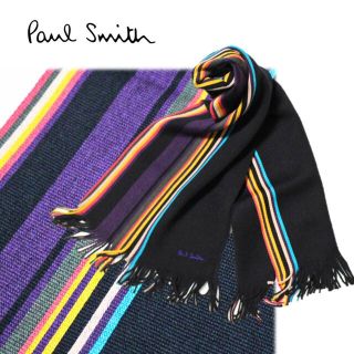 ポールスミス(Paul Smith)の《ポールスミス》新品 ドイツ製 毛100% マルチストライプラッセルマフラー 黒(マフラー)