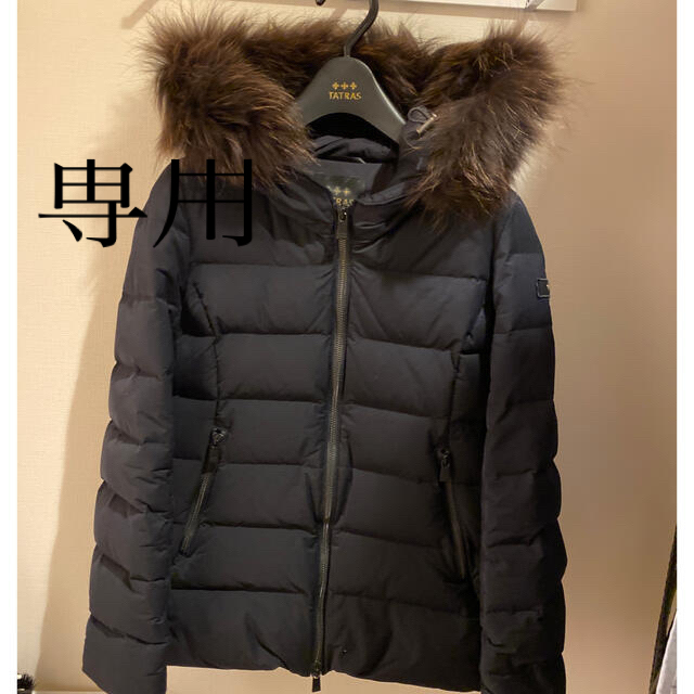 専用】TATRAS ファー付きダウンジャケット | www.jarussi.com.br