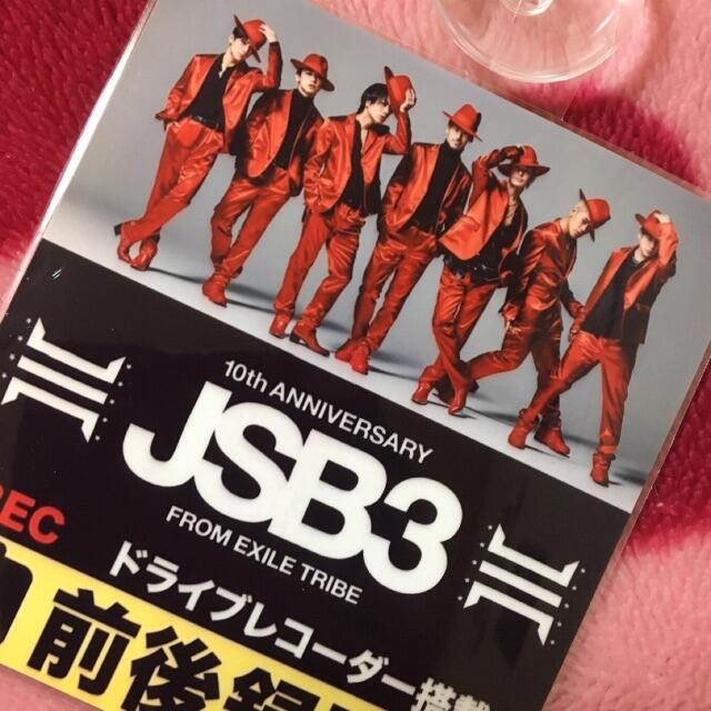 三代目 J Soul Brothers(サンダイメジェイソウルブラザーズ)の三代目 J Soul Brothers カーサイン 自動車/バイクの自動車(車内アクセサリ)の商品写真