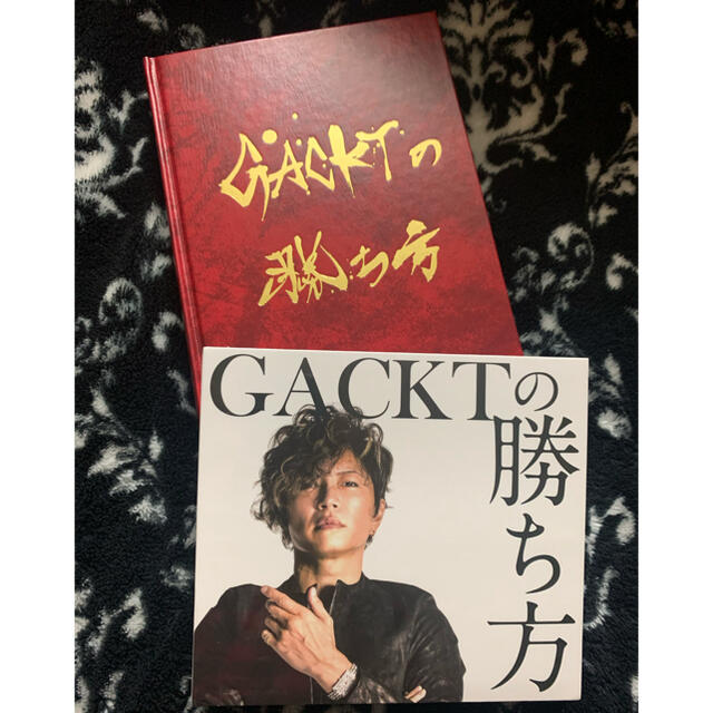 希少 Gacktの勝ち方 赤色版 ミュージシャン Www Bloompsychologyservices Com