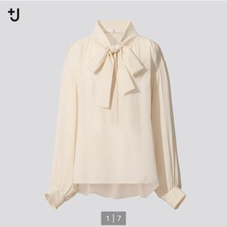 ユニクロ(UNIQLO)のユニクロ ジルサンダー プラスジェイ ＋J シルクギャザーブラウス シャツ L(シャツ/ブラウス(長袖/七分))