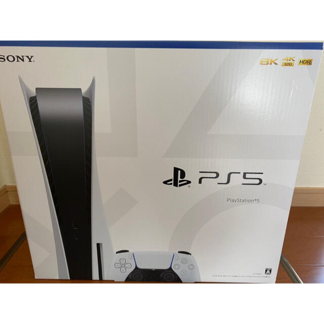SONY - PS5  プレステ5 PlayStation5 デスクドライブ