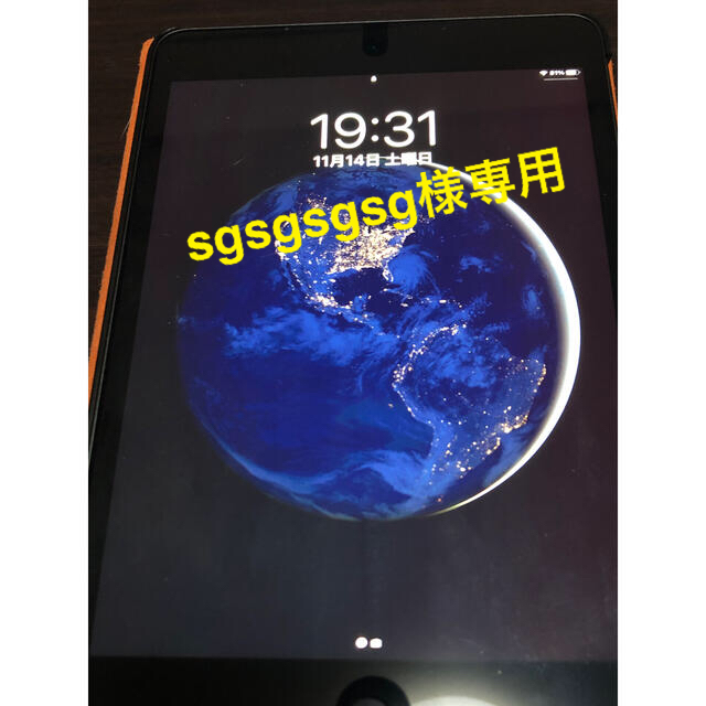 【美品】iPad mini５Apple Pencil付Wi-Fi 64GBグレイ