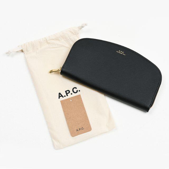 A.P.C. アーペーセー ハーフムーン 長財布