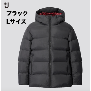 ジルサンダー(JIL SANDER)の＊最安値＊ユニクロ　ジルサンダー　コラボ　Lサイズ　ライトダウンボリュームパーカ(ダウンジャケット)