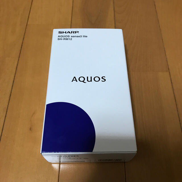 AQUOS sense3 lite 5.5インチ64GB　ホワイト