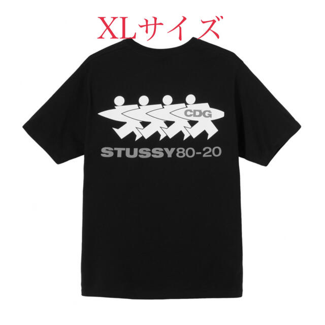 stussy cdgTシャツ　レア