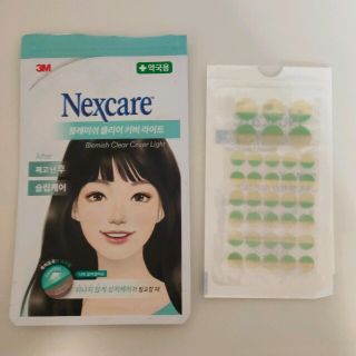 ニキビパッチ Nexcare グリーン(その他)