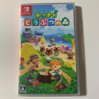 ニンテンドースイッチ(Nintendo Switch)のあつまれどうぶつの森 Nintendo Switch あつ森(家庭用ゲームソフト)