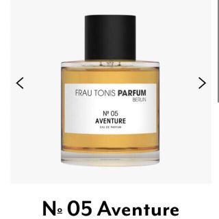 ディプティック(diptyque)の日本未発売香水Frau Tonis Perfume No05Aventure50(ユニセックス)